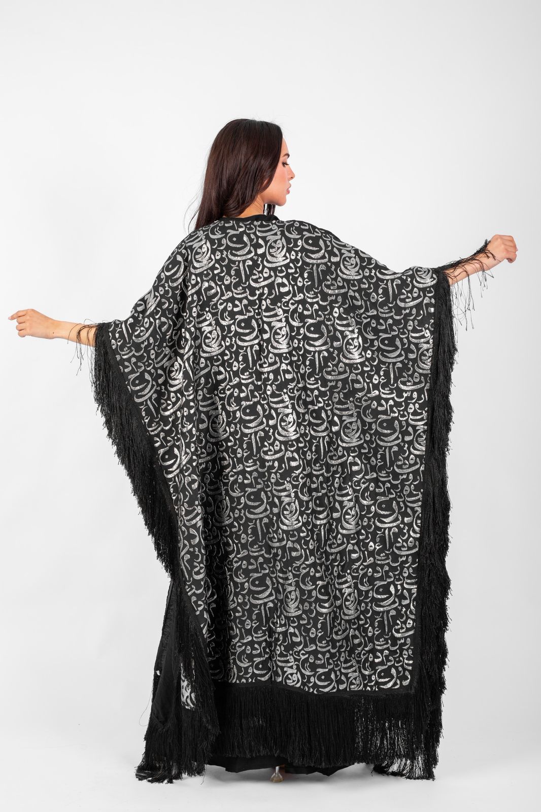 Salam kaftan 2.0