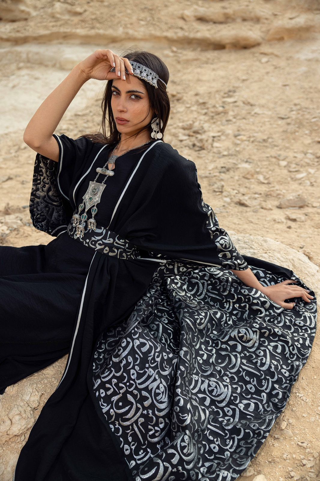 Salam kaftan