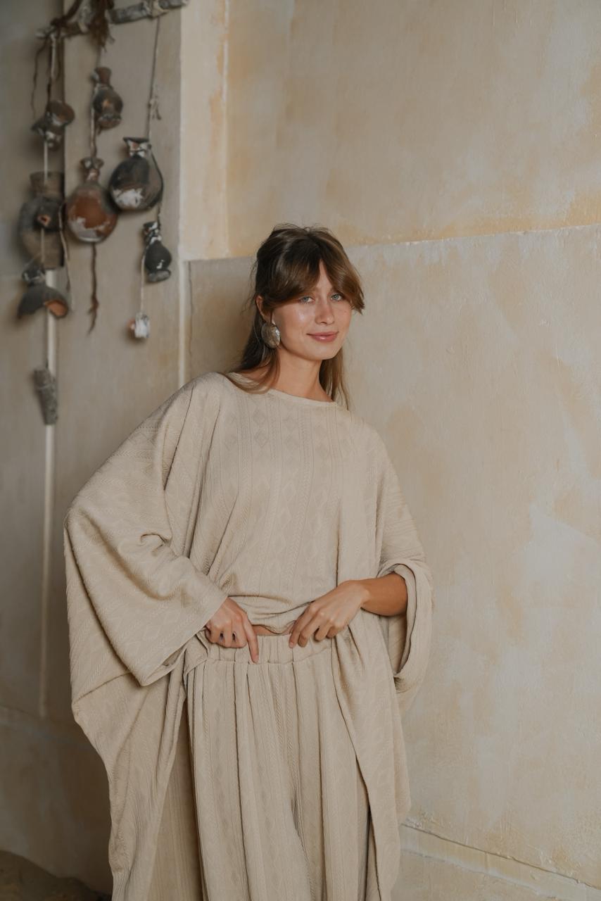 Comfy braided beige set